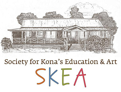 SKEA Logo